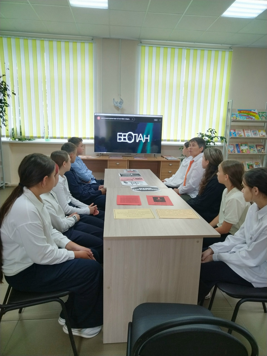 В Яншихово-Норвашской библиотеке состоялось памятное мероприятие, посвящённое Дню солидарности в борьбе с терроризмом